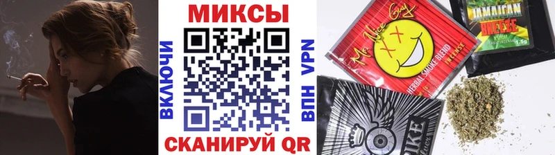 БУТИРАТ буратино  как найти наркотики  Безенчук 