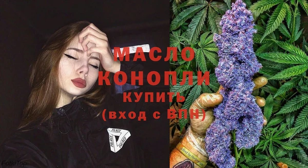 МДМА Балабаново