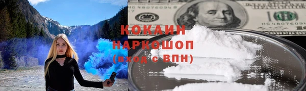 а пвп мука Аркадак