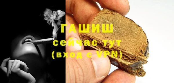 винт Арсеньев
