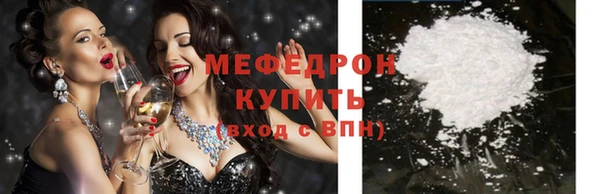 винт Арсеньев