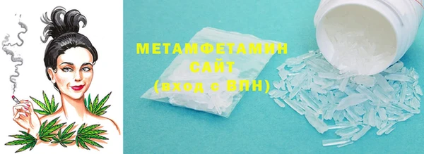 индика Баксан