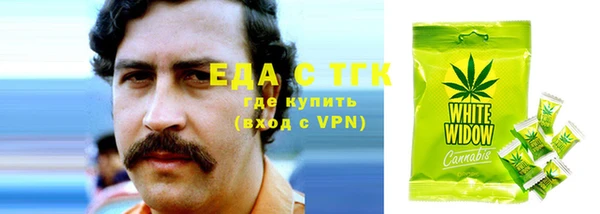 а пвп мука Аркадак