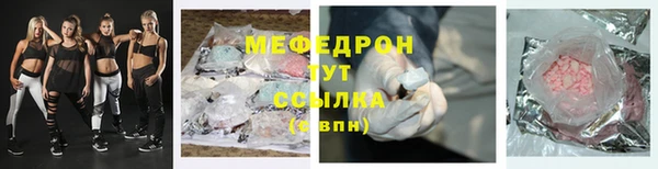винт Арсеньев
