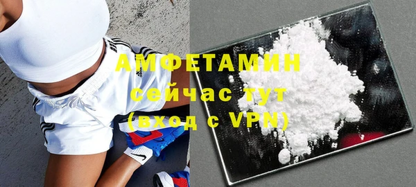 а пвп мука Аркадак