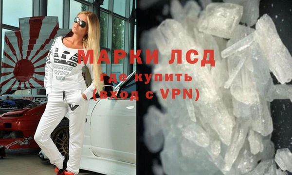 винт Арсеньев
