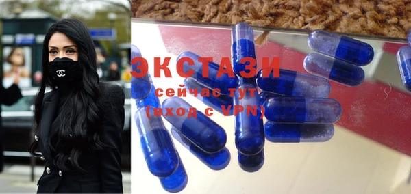 а пвп мука Аркадак