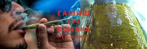 винт Арсеньев
