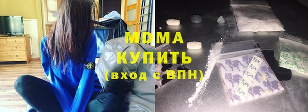 а пвп мука Аркадак