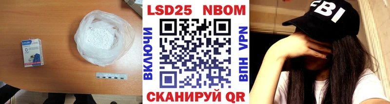 mega как войти  Безенчук  LSD-25 экстази кислота 